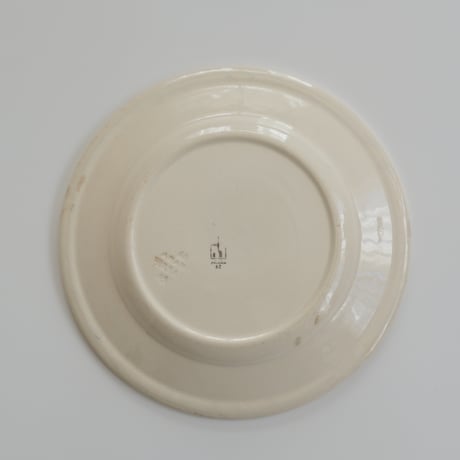 OLD ARABIA HOK PLATE