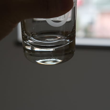 FINNISH NATIONAL RAILWAY VR GLASS TUMBLER