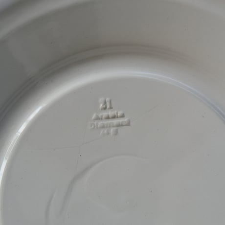 OLD ARABIA SSOK DINNER PLATE