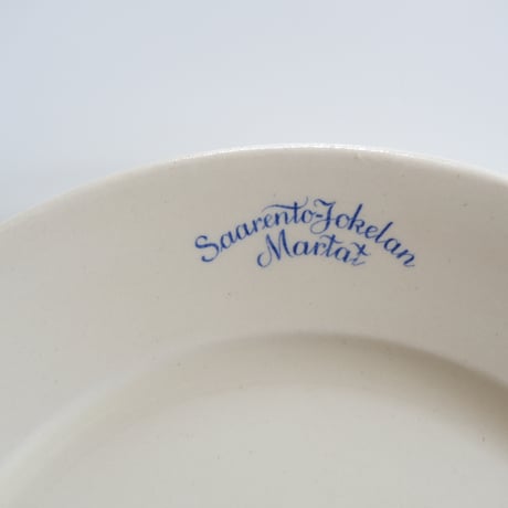 OLD ARABIA 'Martat' DINNER PLATE (B)