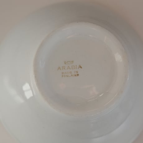 ARABIA BOWL