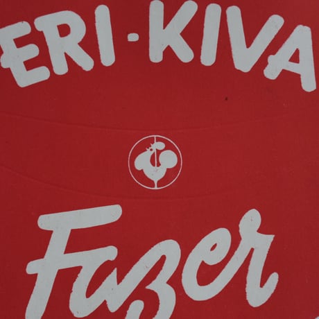 FAZER SIGN
