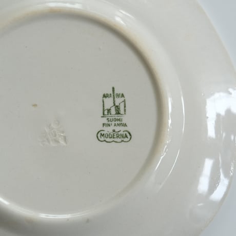 OLD ARABIA MODERNA PLATE (B)