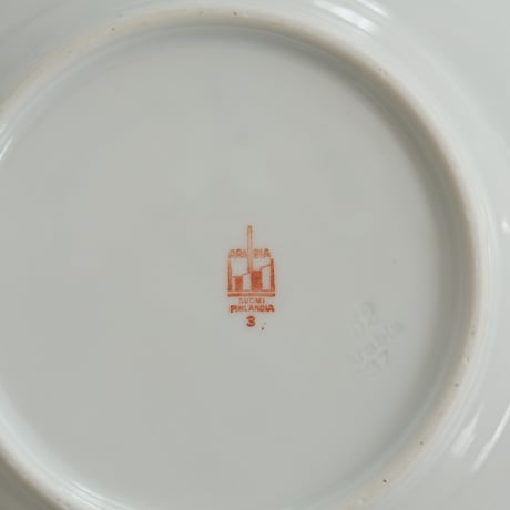 OLD ARABIA MARK PLATE