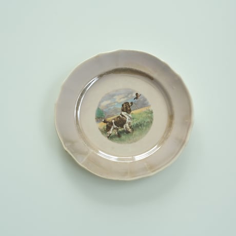 ARABIA DOG PLATE