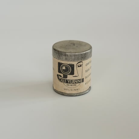 FILM CASE SET
