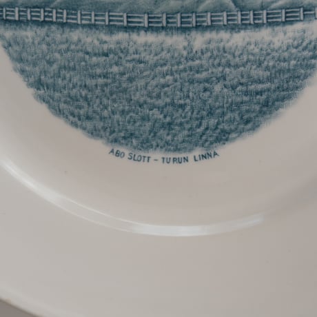 OLD ARABIA TURKU LINNA PLATE