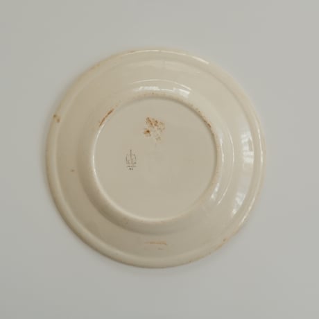 OLD ARABIA HOK PLATE (B)