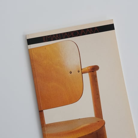ILMARI TAPIOVAARA BOOK