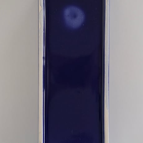 Rectangular container