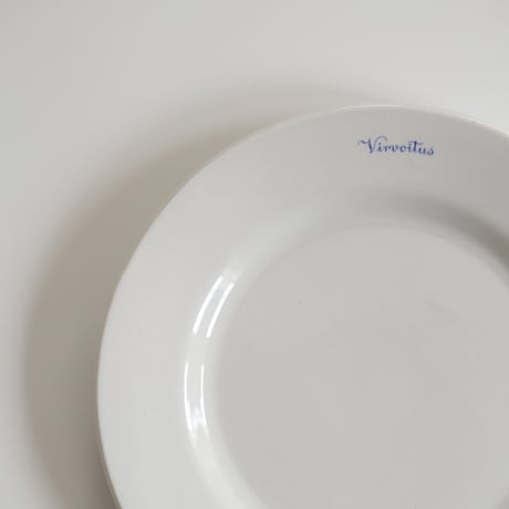 OLD ARABIA 'Virvoitus' PLATE