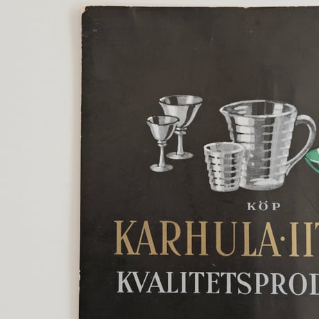 KARHULA IITTALA SMALL POSTER
