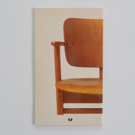 ILMARI TAPIOVAARA BOOK