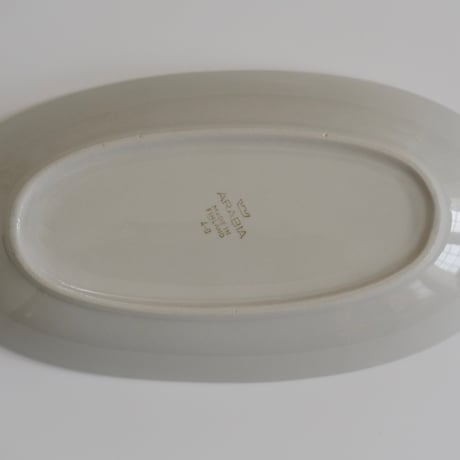 ARABIA OVAL PLATE