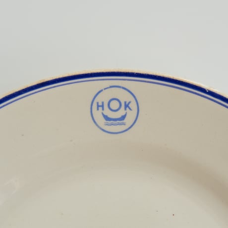 OLD ARABIA HOK PLATE (B)