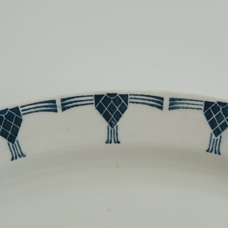 OLD ARABIA OVAL PLATE