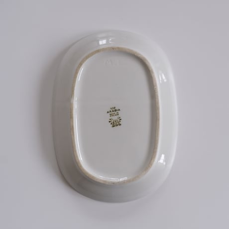 ARABIA OVAL PLATE