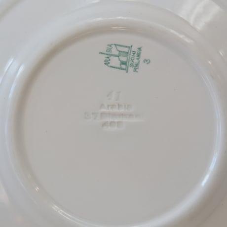 OLD ARABIA 'CS' SMALL PLATE