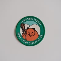 PATCH