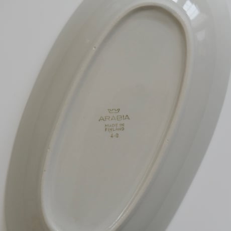ARABIA OVAL PLATE