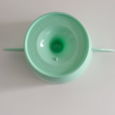 VALIO ICECREAM CUP