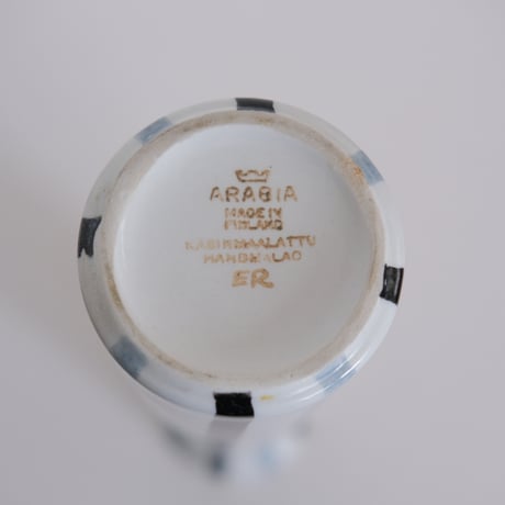ARABIA FLOWER VASE