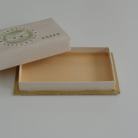 FAZER CAT PAPER BOX (B)