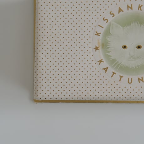 FAZER CAT PAPER BOX (B)