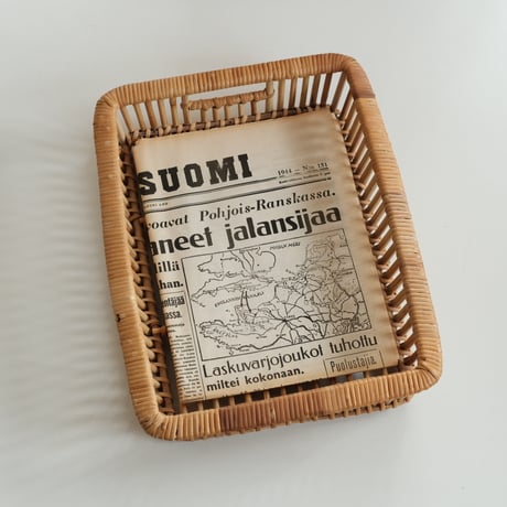 Rattan Tray