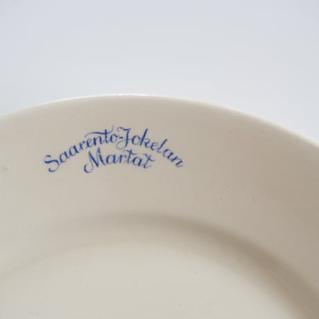 OLD ARABIA 'Martat' DINNER PLATE (D)