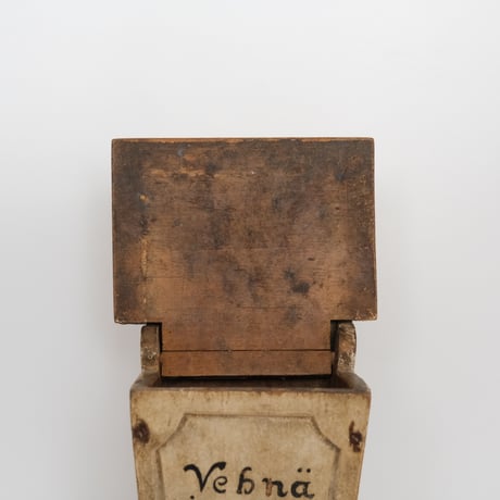 WOOD BOX
