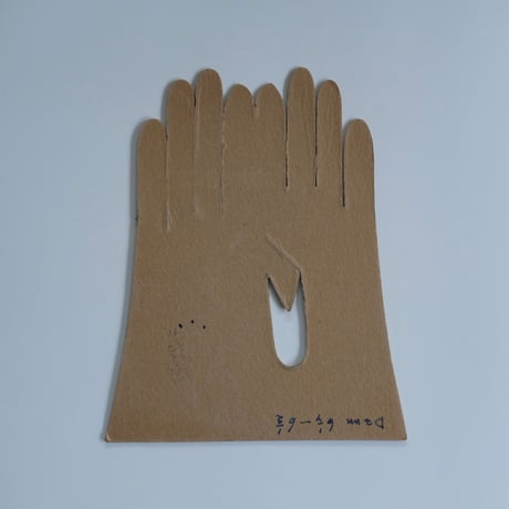 PAPER MOLD (A)