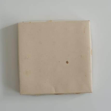 PAULIG PAPER BOX SET