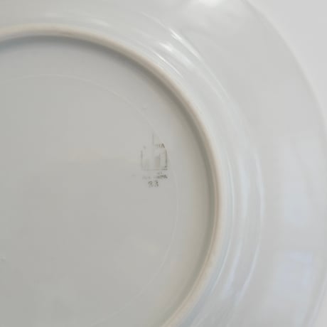 OLD ARABIA HOTEL PLATE (A)