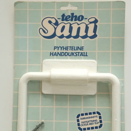 PLASTIC TOWEL HANGER