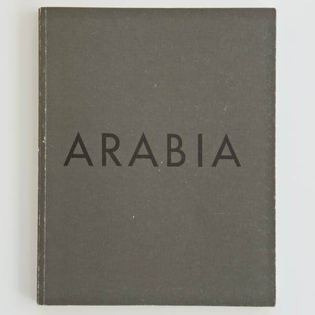 ARABIA BOOK