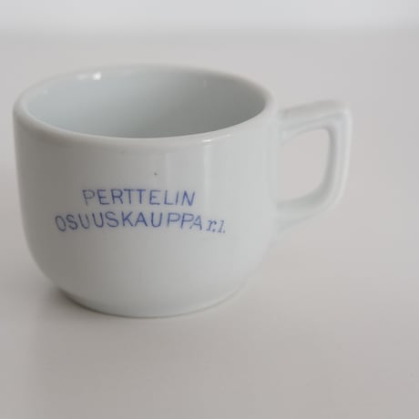 OLD ARABIA SMALL CUP (B)