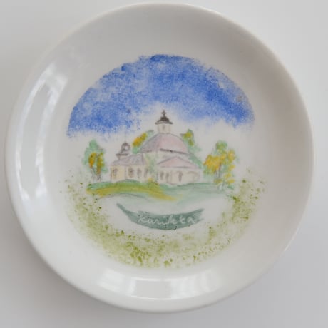 ARABIA SMALL PLATE