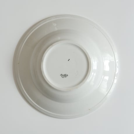OLD ARABIA SOUP PLATE (A)