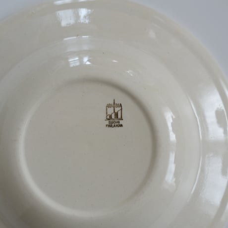 OLD ARABIA 'Martat' SOUP PLATE (A)