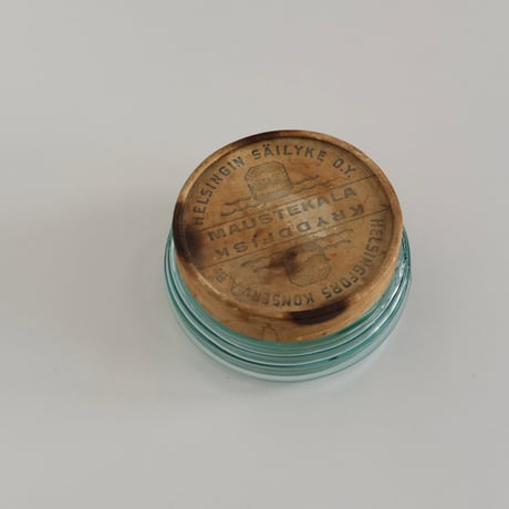 FISH MARK GLASS JAR