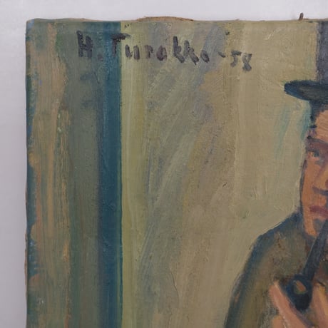 PAINTING (PIPE MAN)