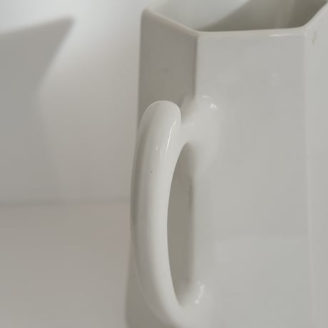 OLD ARABIA PITCHER