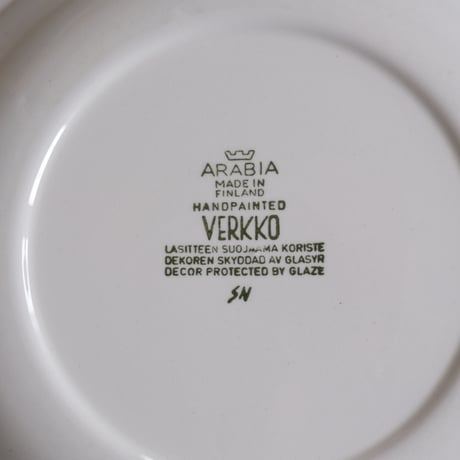 ARABIA VERKKO PLATE (C)