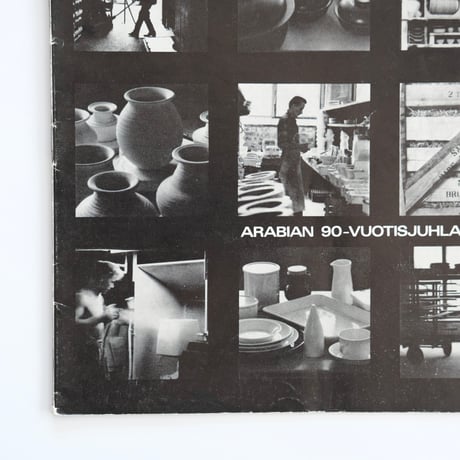 KERAMIIKKA JA LASI (ARABIAN 90-VUOTISJUHLANUMERO)