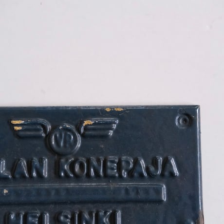 FINNISH NATIONAL RAILWAY 'VR' SIGN