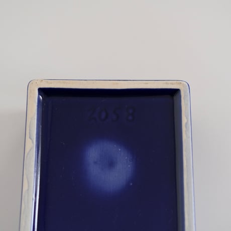 Rectangular container