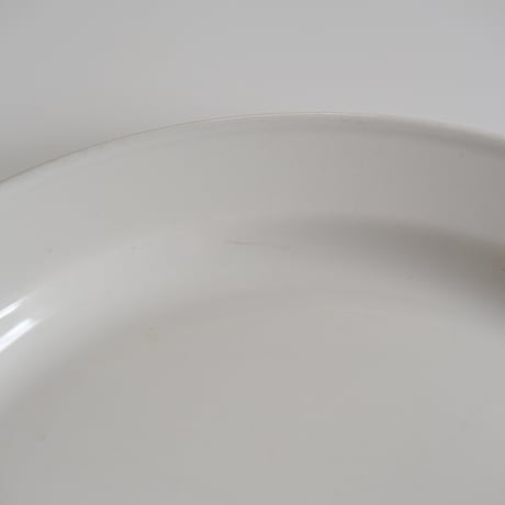 ARABIA VALIO PLATE
