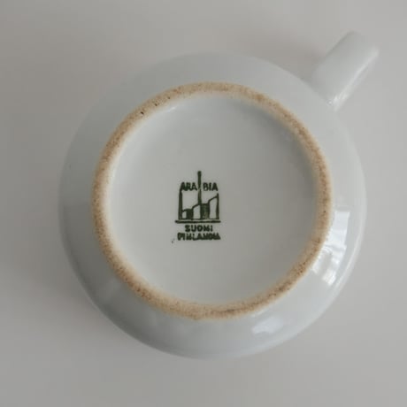 OLD ARABIA CUP