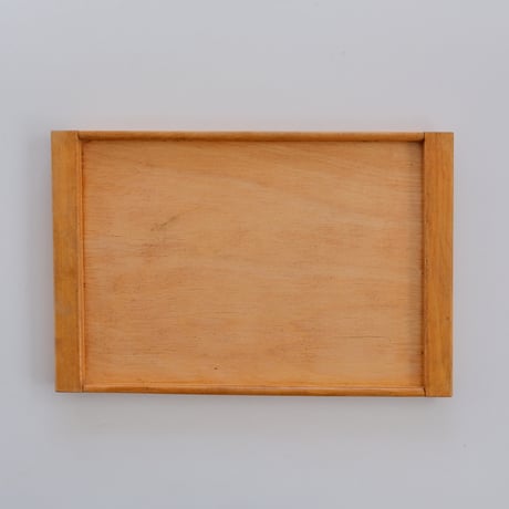 Aino Aalto Maija Tray (Medium)
